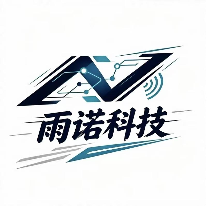 做系统找雨诺科技